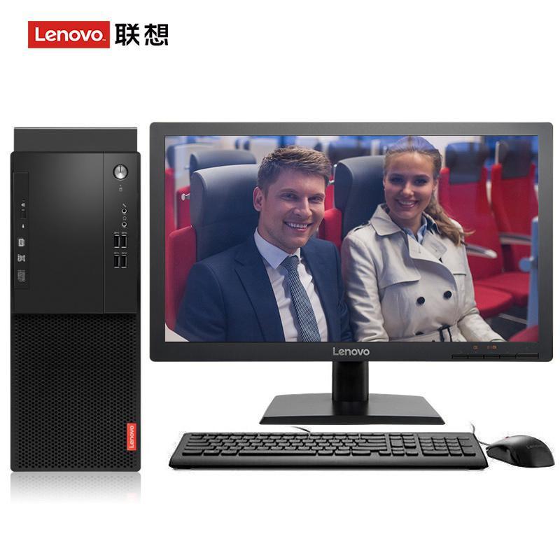 日嗨美女操联想（Lenovo）启天M415 台式电脑 I5-7500 8G 1T 21.5寸显示器 DVD刻录 WIN7 硬盘隔离...